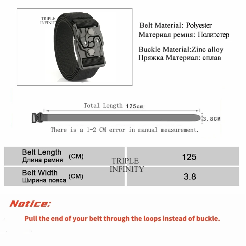 Quick Release Elastic Tactical Belt for Men