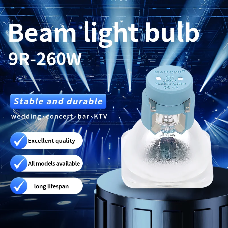 Lâmpada de feixe de estágio de alta qualidade, 9R Beam, 260W, Lâmpada móvel