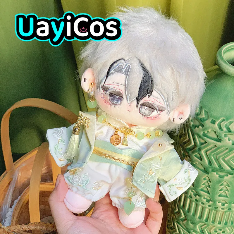 

Одежда для кукол 20 см, зеленое пальто, брюки, ожерелье, зажим для ушей, шляпа, костюм, одежда, костюм, мягкие плюшевые аксессуары для кукол, аниме-игрушки для детей