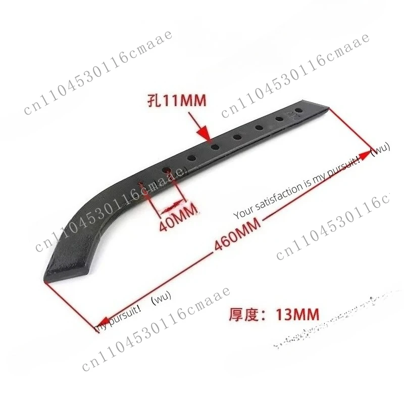 Micro Tiller Accessories, Resistance Tiller Knife, Trailer Connector 178 186F Support Rod