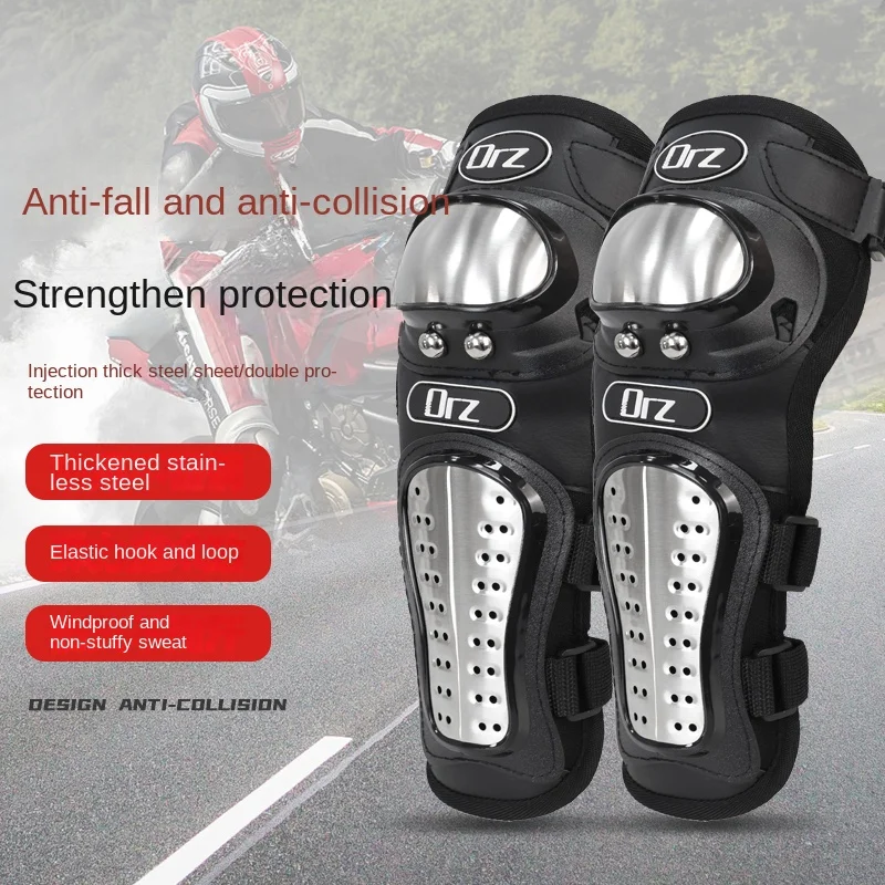 4Pcs/Set Motorcycle Kneepad Stainless Steel Moto Elbow Knee Pads Motocross Racing Protective Gear Protector Guards Kit