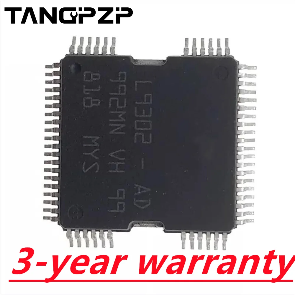 5-20 PCS New Original L9302-AD L9302AD L9302 HQFP-64 Automobile Ignition Fuel Injection Drive IC Chip Module