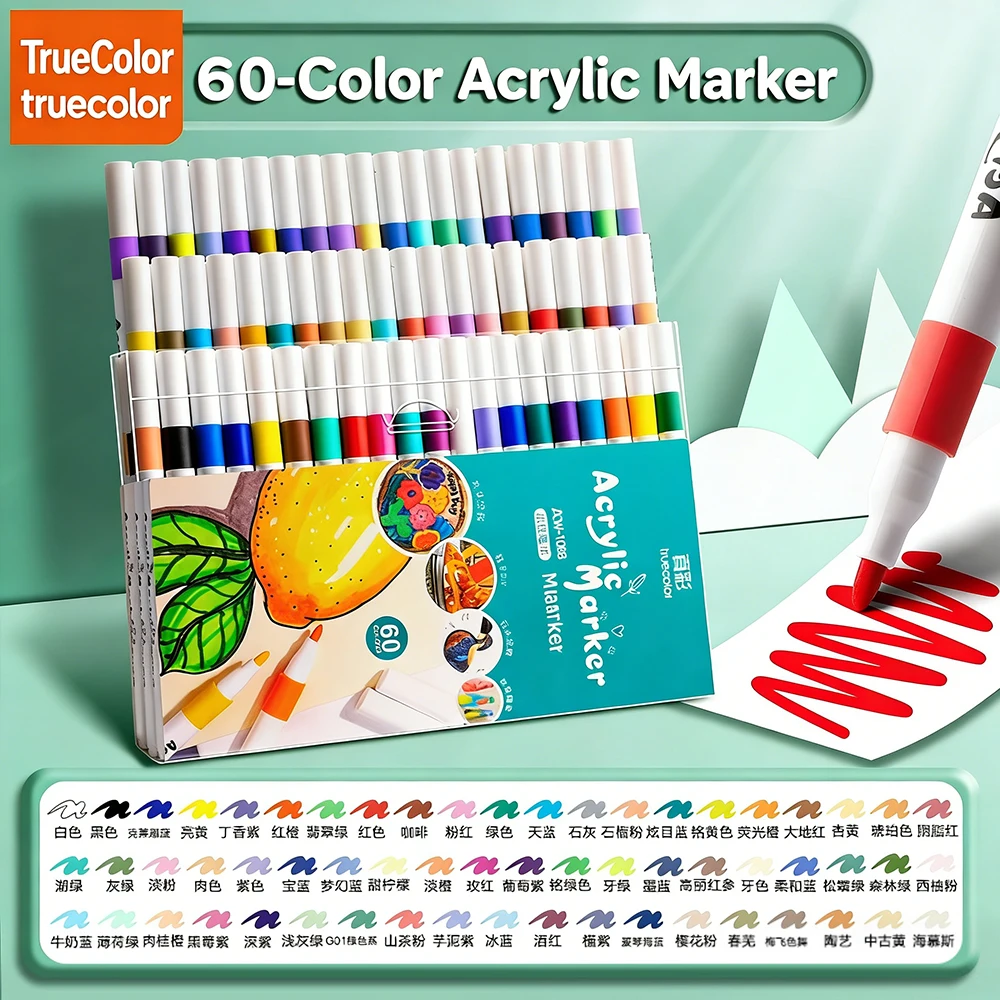 أقلام تحديد أكريليك فرش ألوان غير شفافة وقابلة للتكديس أقلام ألوان مائية خاصة على شكل عمود مثلث لطلاء الأطفال #5