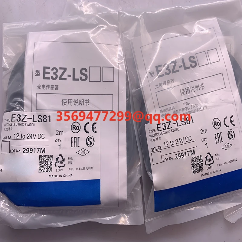 Brand new stock  E3Z-LS81 E3Z-LS82 E3Z-LS66  Proximity switch sensor