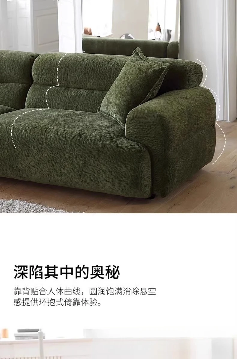 Canapé en tissu design, canapé à rangée droite