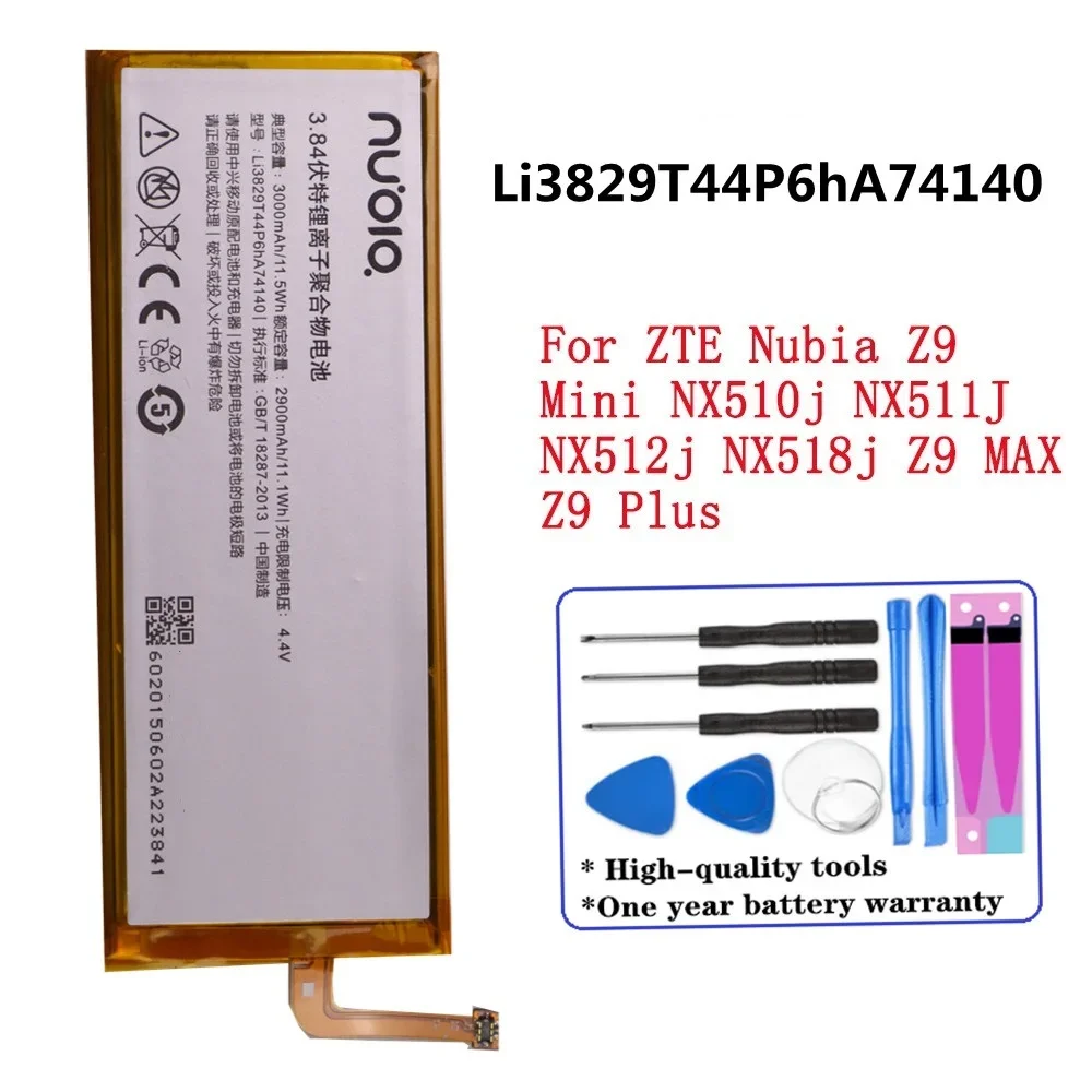 Li3829T44P6hA74140 Original Phone Battery For ZTE Nubia Z9 Mini NX510j NX511J NX512j NX518j Z9 MAX Z9 Plus 3000mAh Batteria