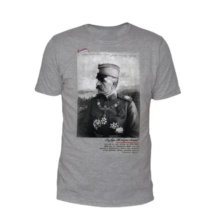 

WWI Serbia Field Marshal Ivagin Mishevitch Portrait T-Shirt 100% Cotton O-Neck Short Sleeve Summer Casual Mens Tee Streetwear