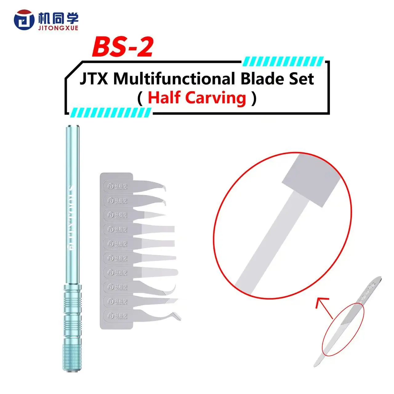 JTX 4in1 CPU Chip Repair Carbon Fiber Motherboard Fixture Multi-Functional Blade Set Tin planting Tweezers Tin Absorbing Tape