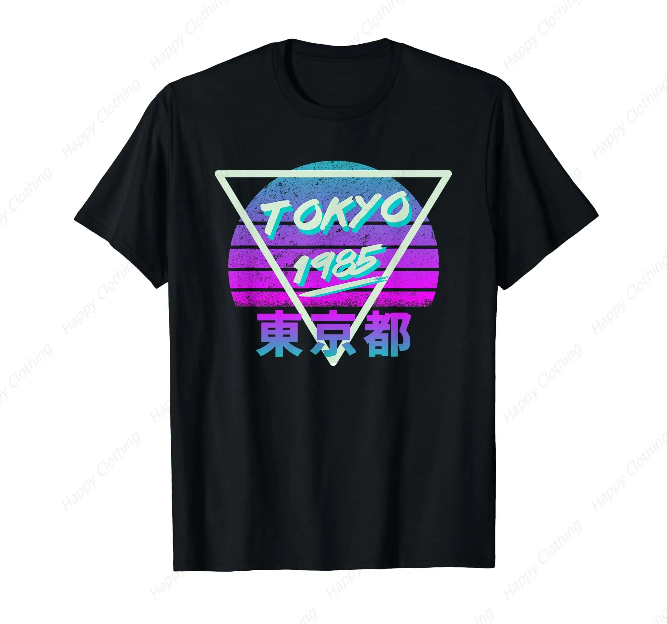 Neo Tokyo 1985 Cyberpunk Vaporwave T-Shirt Oversized Graphic Tees Y2k Vintage Tees Print Streetwear T-Shirt