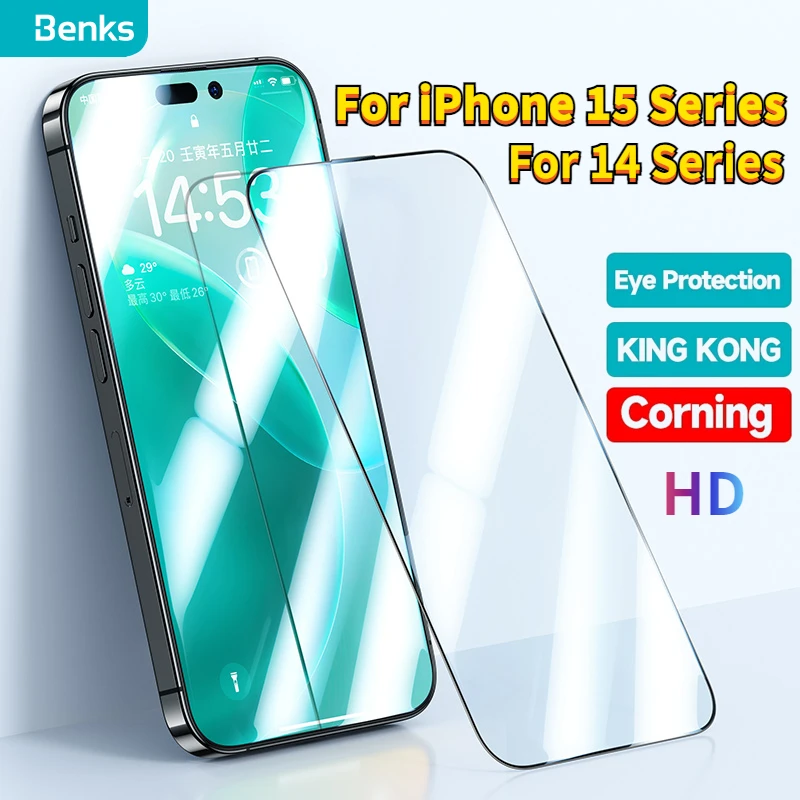 

Benks King Kong Corning AR Eye Comfort Screen Protector for iPhone 15 ProMax Apple 14 Ultra Clear Anti-Glare Tempered Glass Film