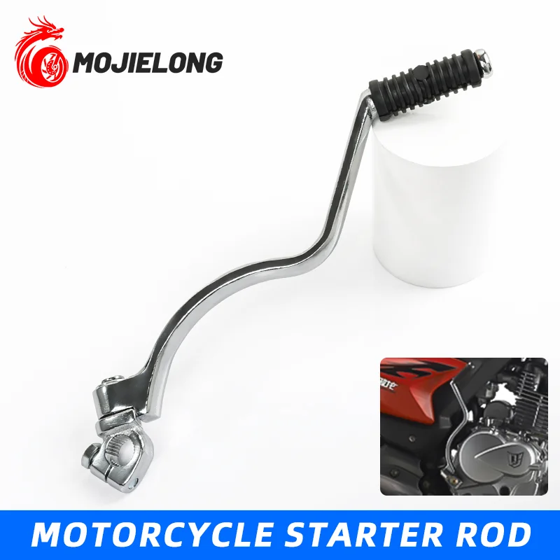 

Applicable to 125cc, 200cc and 250cc off-road motorcycles, starter lever for starting pedal, Suzuki GN125 Cafe Racer Vintage