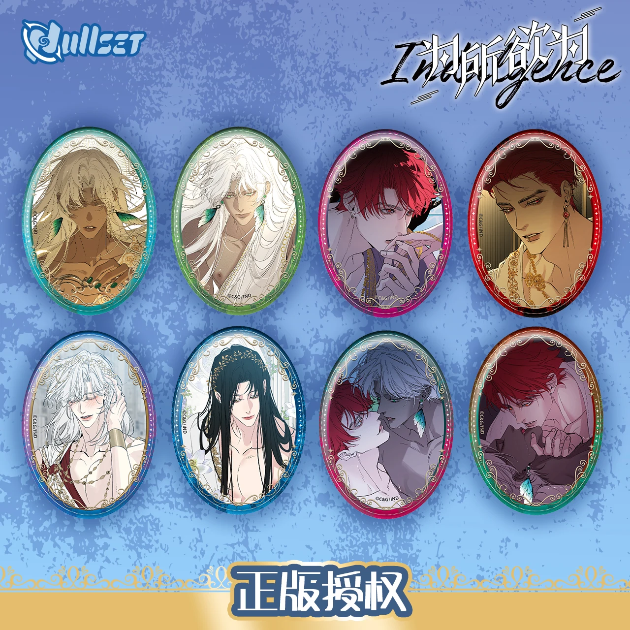 Genuine In Stock Nullset Wish You May Do As You Will Comic series Mini Cards Badges Mammon Vivian Acrylic Transparent Cards Gift view 4