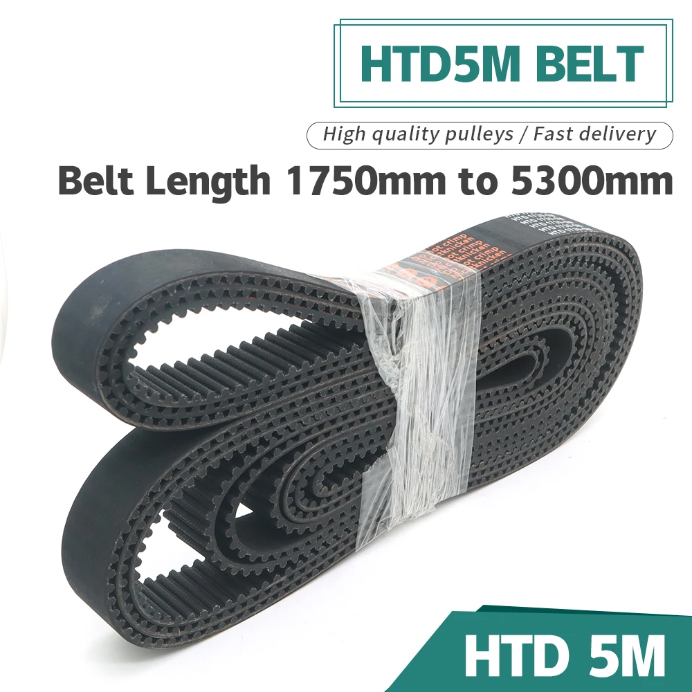 HTD 5M Belt Length 1750mm-5300mm HTD 5M Toothed Belt HTD5M Pulley Belt 10mm 15mm 20mm 25mm 30mm HTD5M for CNC Engraving Machine