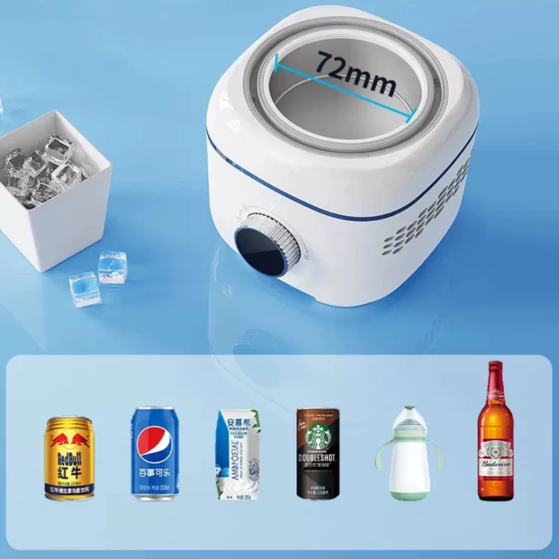 휴대용 전기 냉각 가열 컵, 커피 머그잔, 스마트 냉장고 컵, 가정 사무실 기숙사용 미니 보온병 컵