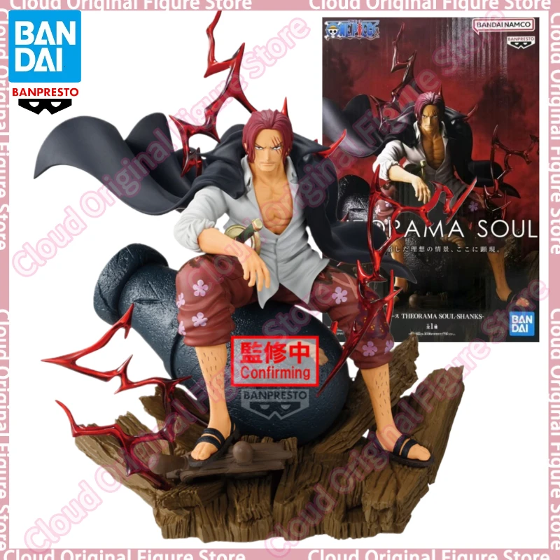 

In Stock 100% BANDAI Banpresato THE ORAMA SOUL One Piece Shanks Anime Figure Collectible Model Toy Doll Hobby