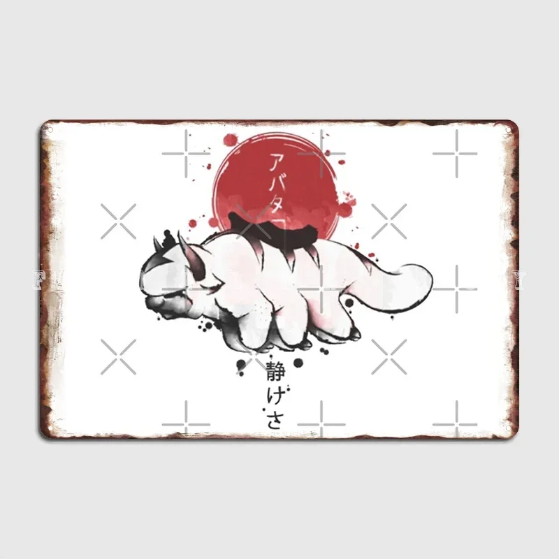 Avatar Aang And Appa Metal Plaque Poster Living Room Poster Wall Mural Create Tin Sign Poster