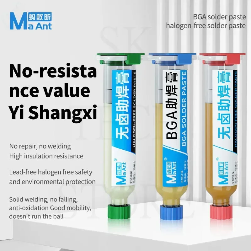 MaAnt UP-79 BGA PCB 플럭스 페이스트, SMD 납땜 페이스트, 플럭스 그리스 플럭스, 낮은 잔류물, 부식 없음, 용접 개선