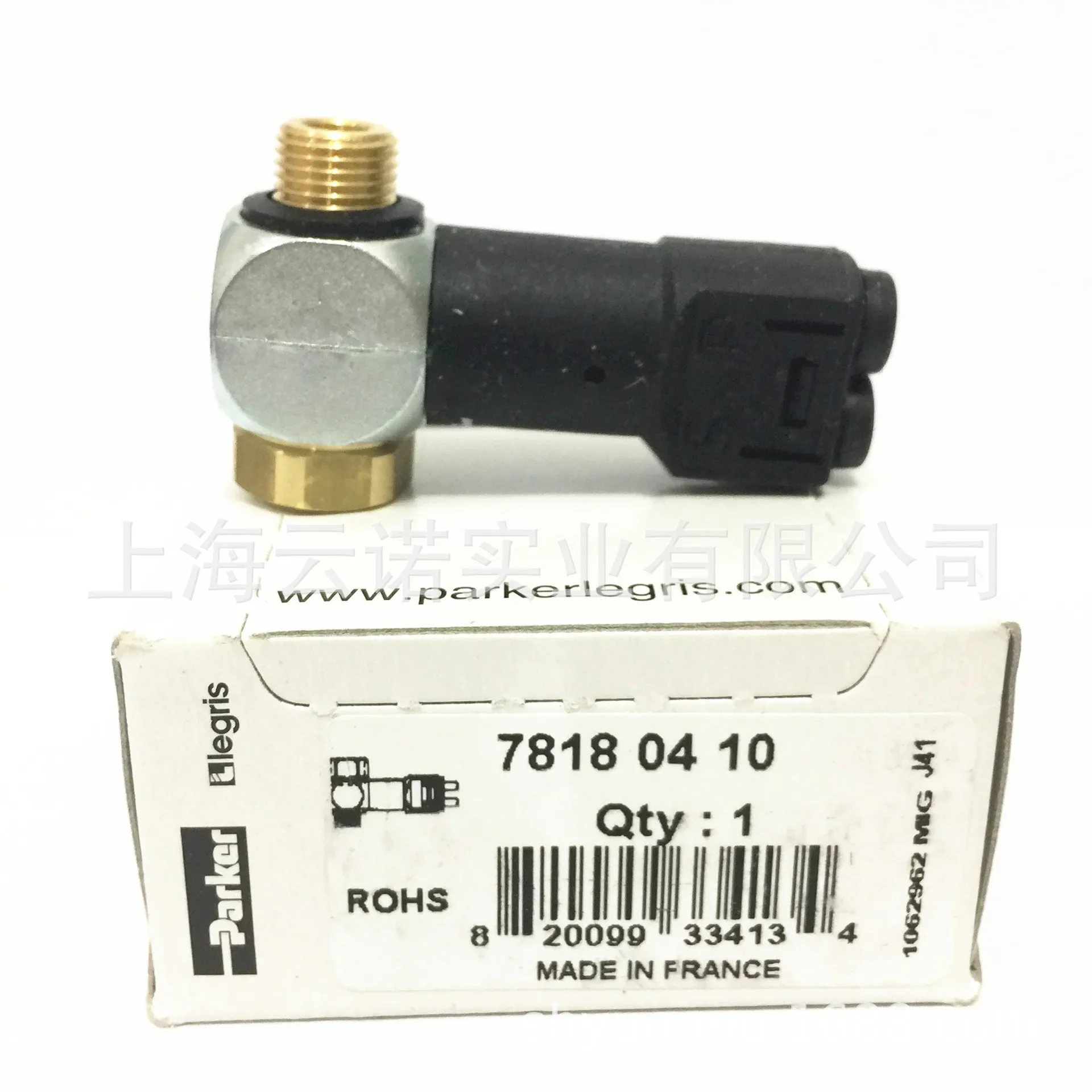 

Air pressure sensing connector 7818 04 13 7818 04 10 7818 04 17