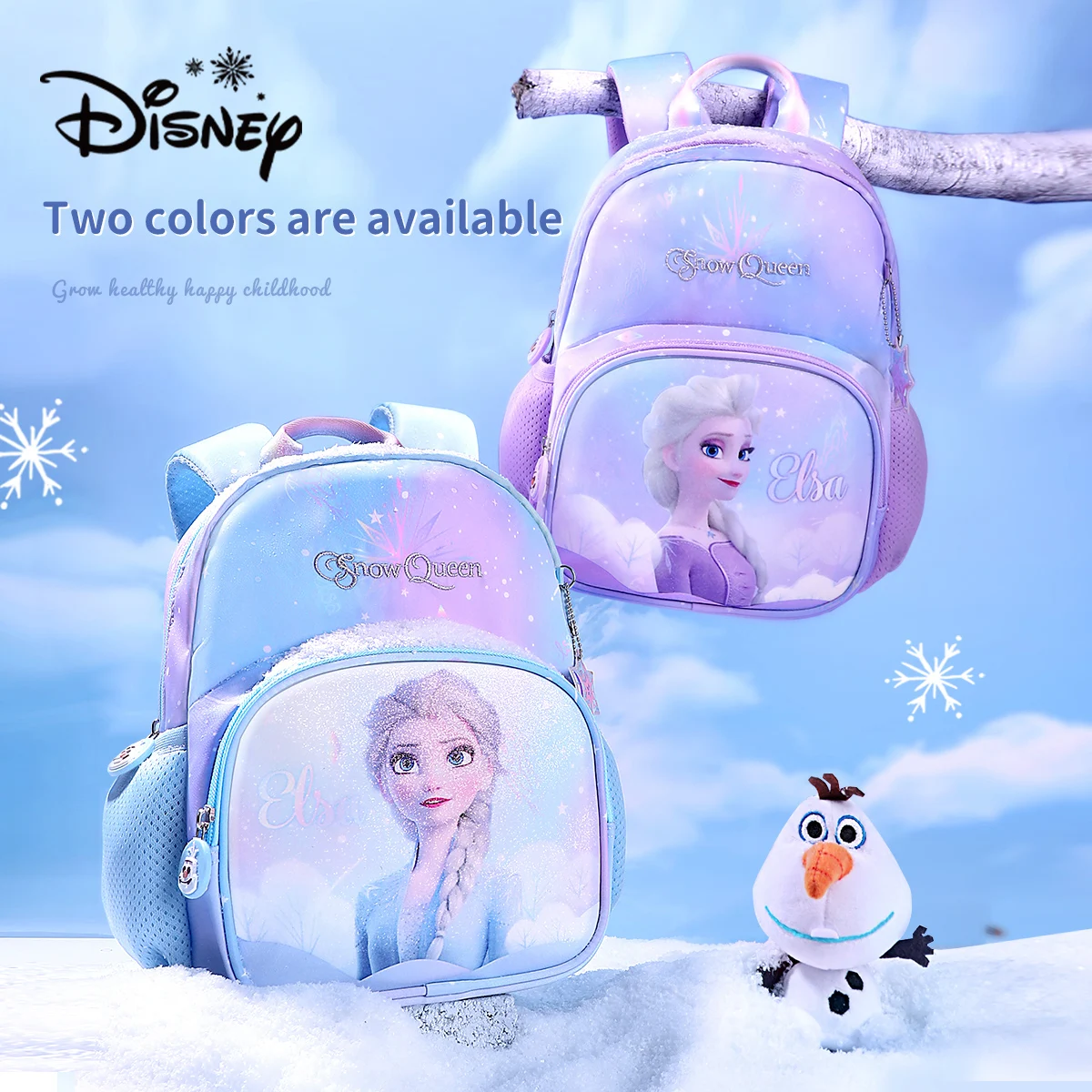 Disney Frozen Snow Queen Elsa Kids Backpack - Pink & Lavender Kids Backpack themed after Princess Elsa from Frozen for  main image 2