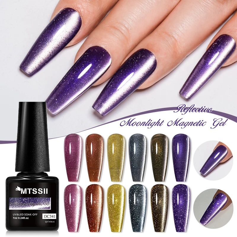 Mtssii-Gel Polonês Magnético Reflective Moonlight Cat, Verniz para Unhas, Embeber Off, LED UV, Semi Permanente, Prata Branca, Unhas, 7ml