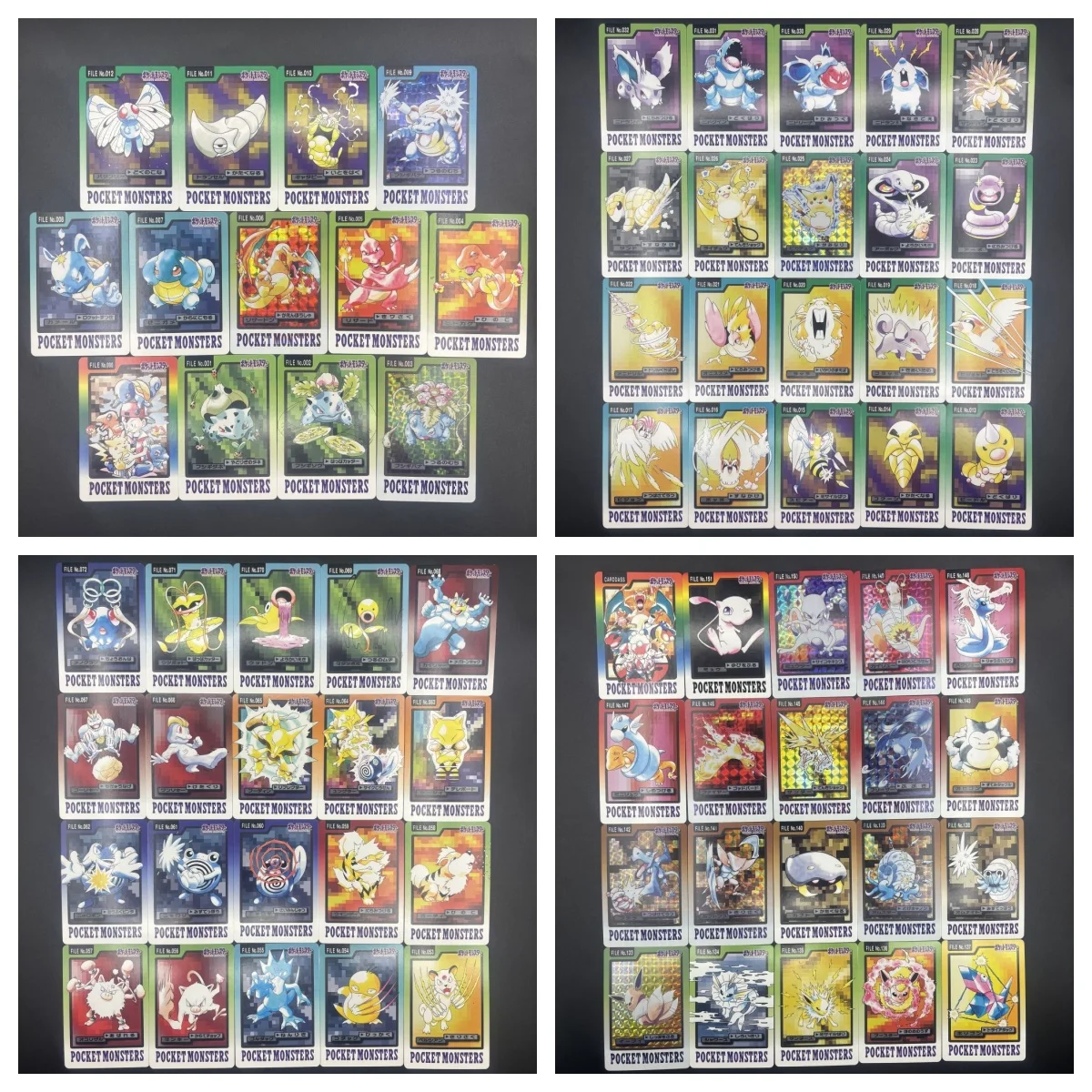 153Pcs Ptcg 1997 Po…