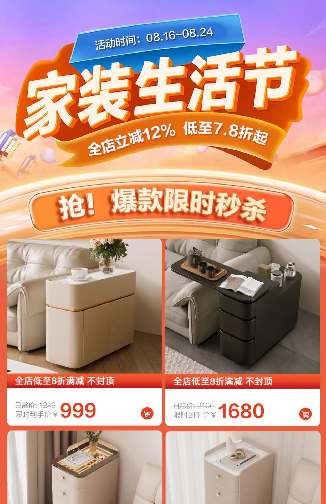 خزانة تخزين بأدراج بجانب السرير باللون الأسود على الطراز القديم من Bauhaus لتخزين المجوهرات الإيطالية البسيطة ومستشعر الضوء #6