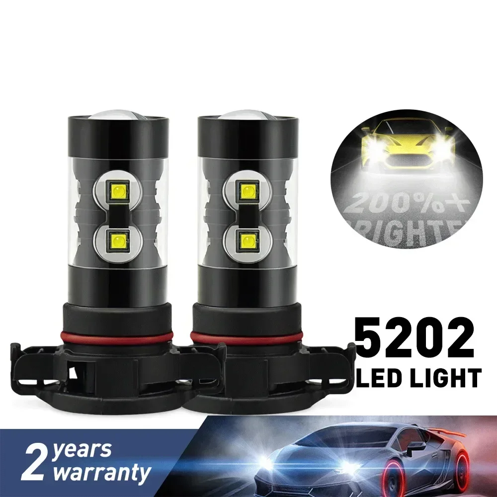 Luz antiniebla blanca de alta potencia, bombilla LED de conducción DRL, Faro de coche, haz Alto y Bajo de 50W, H16 5202 PSX24W, 6000K, 2 uds.