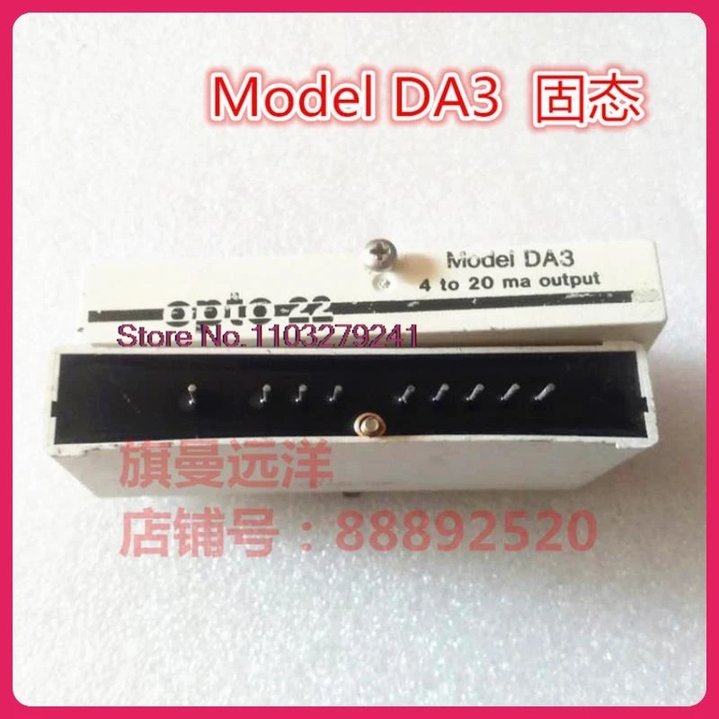 OPTO22  Model DA3  4 to 20 ma output