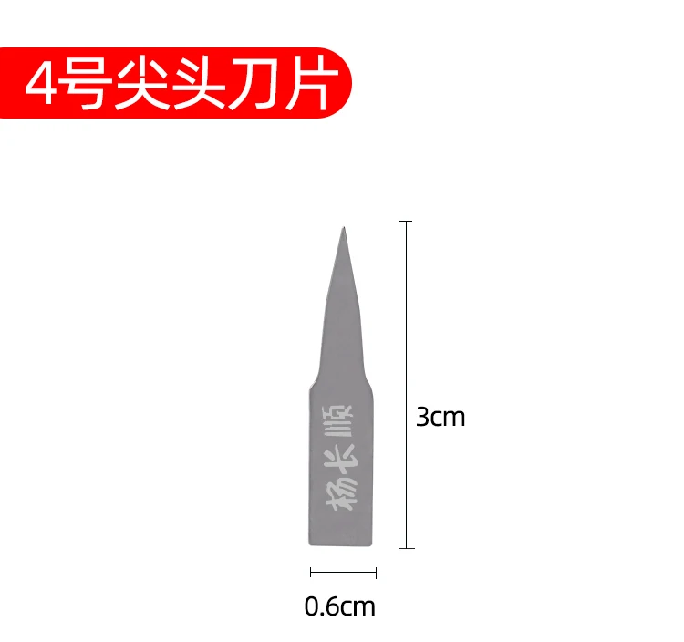 Professional glue removal knife IC Chip Repair Thin Blade CPU NAND Remover BGA Maintenance Knife Remove Glue Disassemble Tools