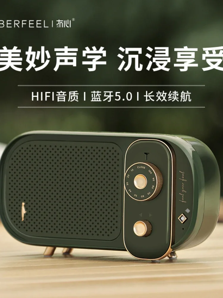 Retro Bluetooth speaker, mini mini speaker, overweight subwoofer, home high-end high sound quality mobile phone Bluetooth speake