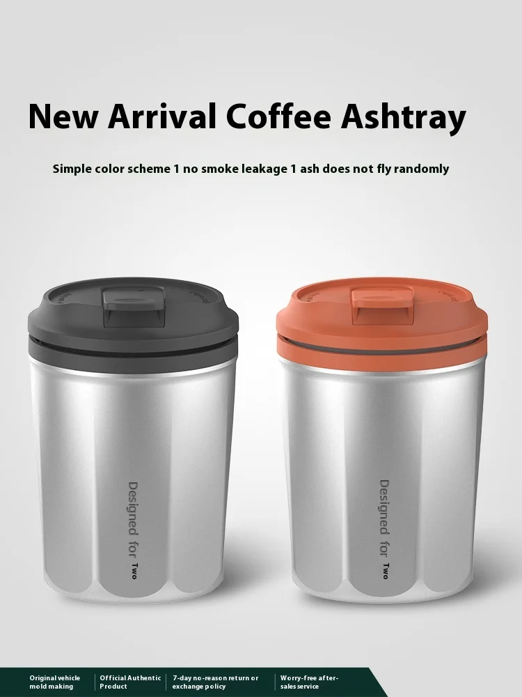 

Car ashtray high-end atmosphere high-grade car interior with cover high-end sense