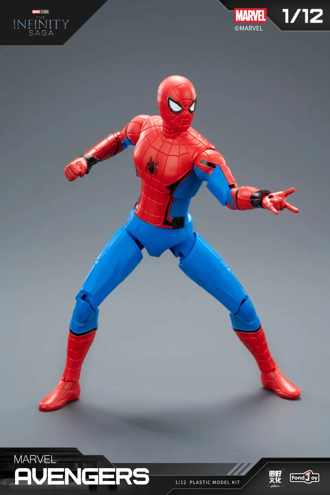 ホットマーベルブラインドボックス インフィニティサーガシリーズ 新