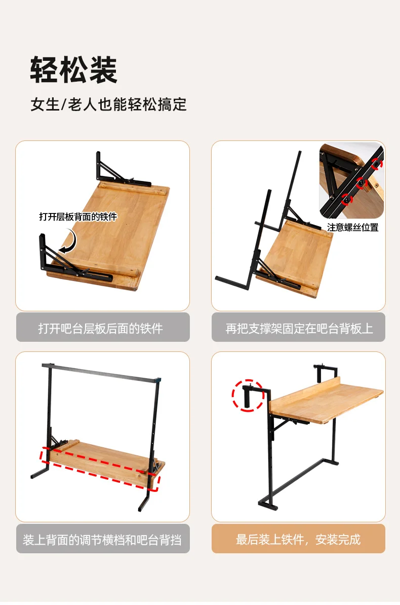 Foldable Balcony Bar Table Teak Wood Hanging Breakfast Counter Sturdy Railing Laptop Desktop Save Space Island Tea Stand