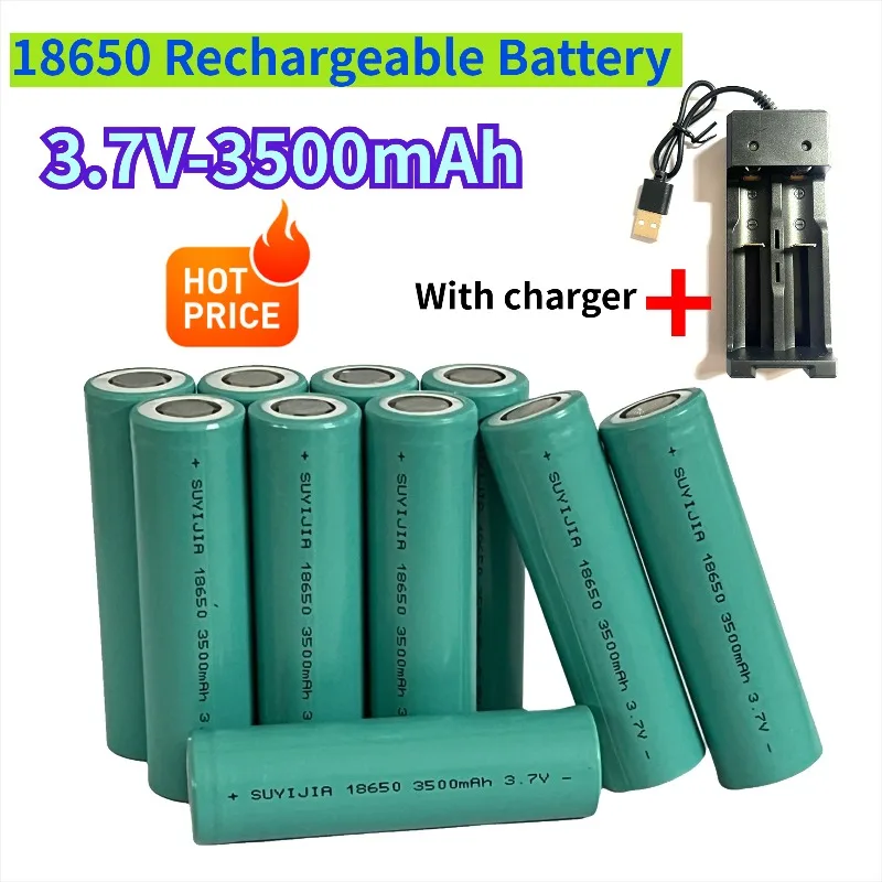 

18650 rechargeable battery 3500mAh 3.7V actual capacity lithium-ion battery suitable for various electronic products