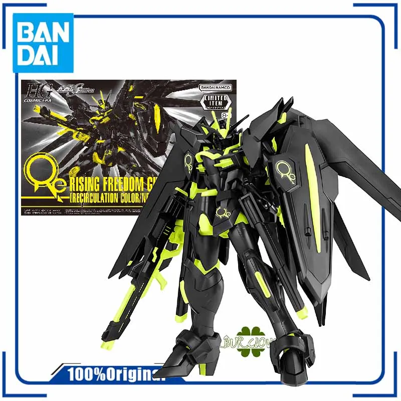 

Bandai Original GUNDAM HG RISING FREEDOM GUNDAM RECIRCULATION GOLOR/NEON YELLOW Anime Action Figure Assembly Model Toys