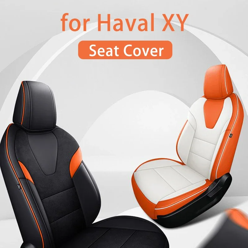 1set for Haval XY 2022 Full Encirclement Car Seat Cover