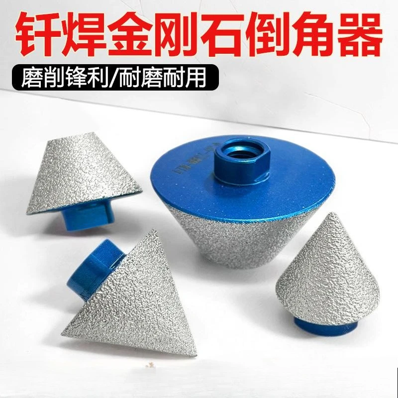 

M14 Thread Brazing Diamond Chamfering Machine Ceramic Tile Marble Stone Reaming Angle Grinders Machine Cone Opening Drill
