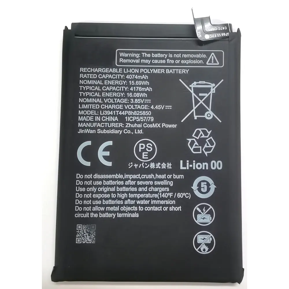 

New LI3941T44P8h825850 Replacement Battery For ZTE Smartphone 1ICP5/57/79