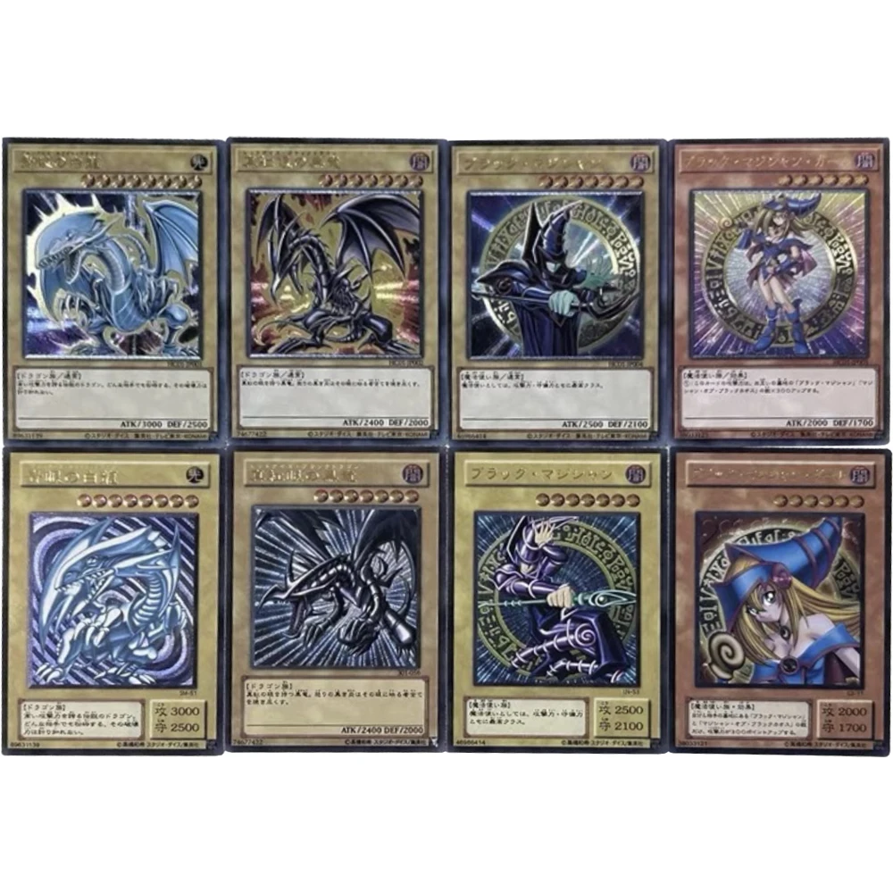 

8Pcs/set Diy Yu-Gi-Oh! Dark Magician Girl Blue-Eyes White Dragon Texture Flash Cards Classic Game Anime Collection Card Gift Toy