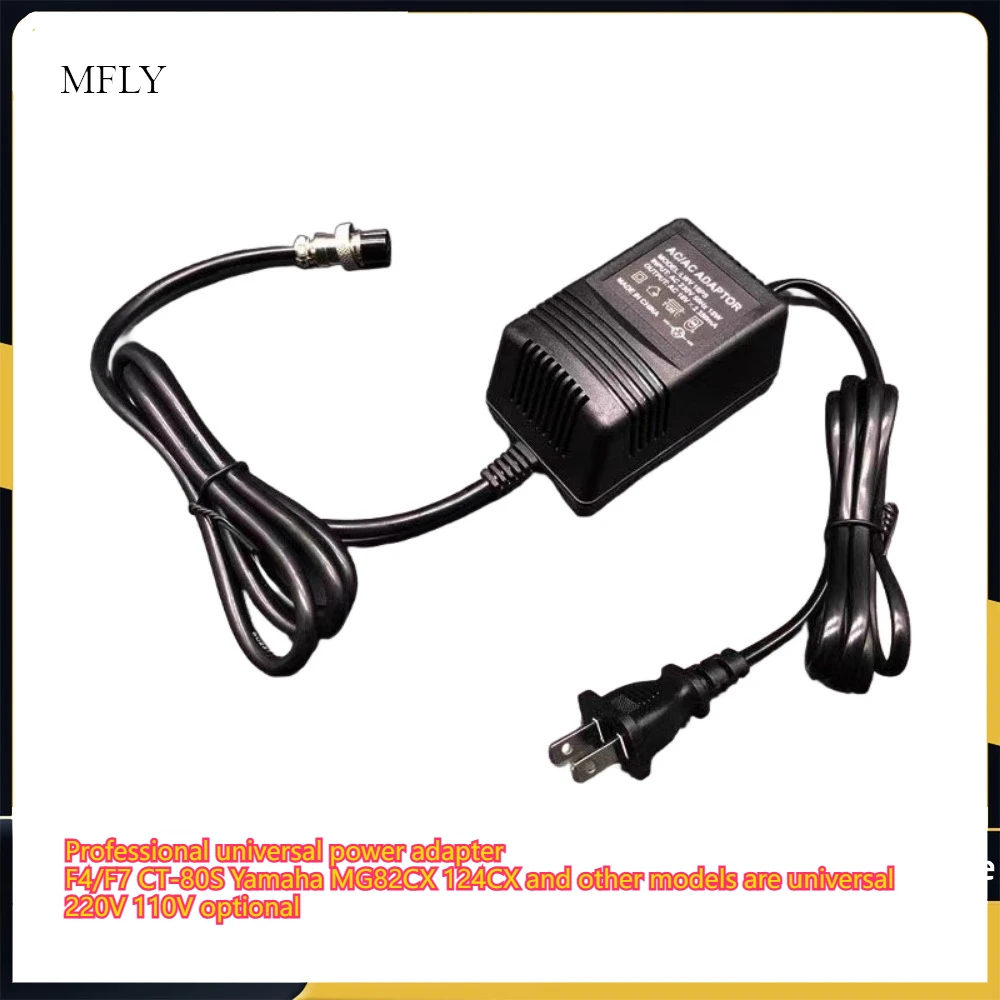 110V/220V F4 F7 Ct …