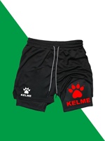 2-in-1 Comprehensive Casual Sports Fitness Quick-Dry Breathable Shorts with Bear Paw Print