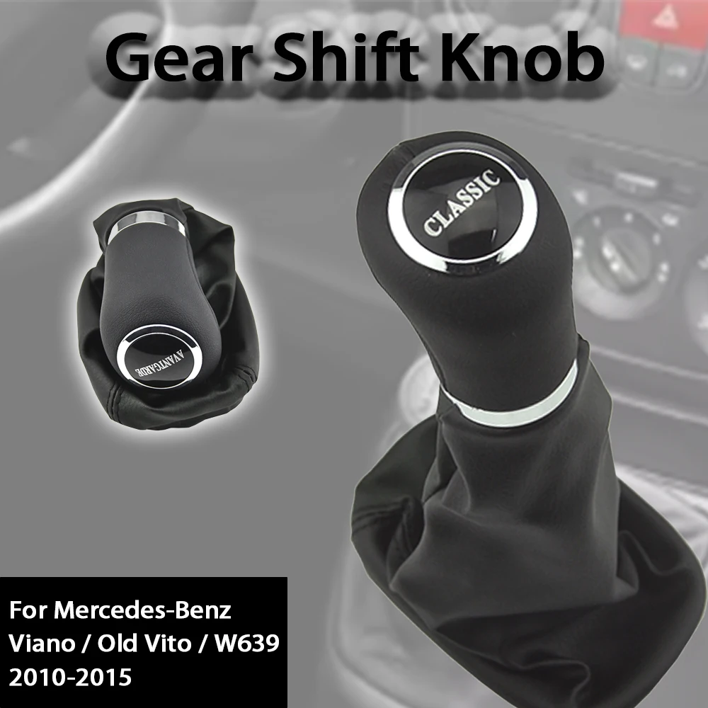 

Auto Parts 2010-2015 Car Automatic Gear Stick Lever Shifter With Gaiter Boot For Mercedes-Benz Viano / Old Vito / W639