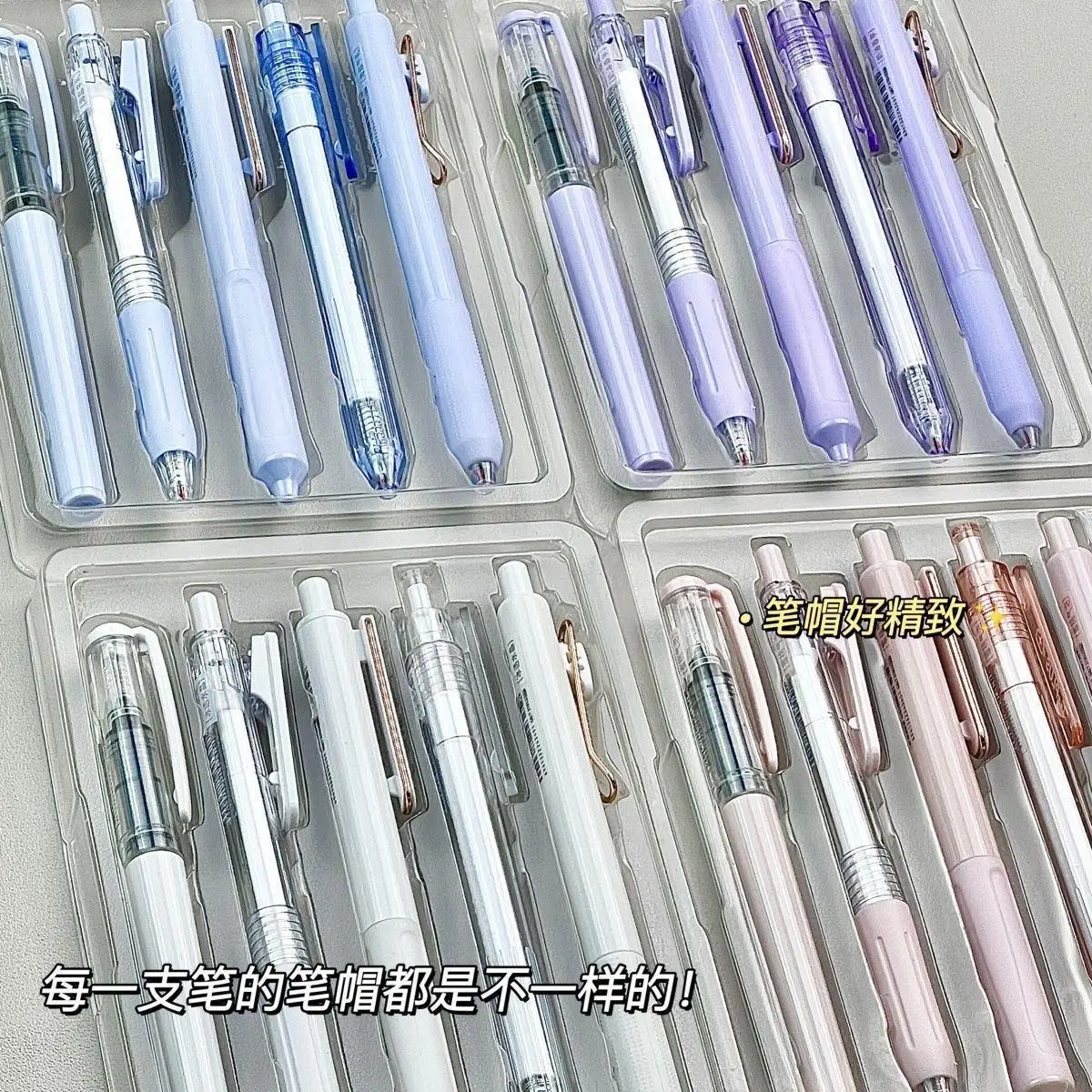 Blue Fruit Set Gel Pen ins Wind High Color Value Press Pen Large Capacity Student Brush Pen Black Pen Glass pen