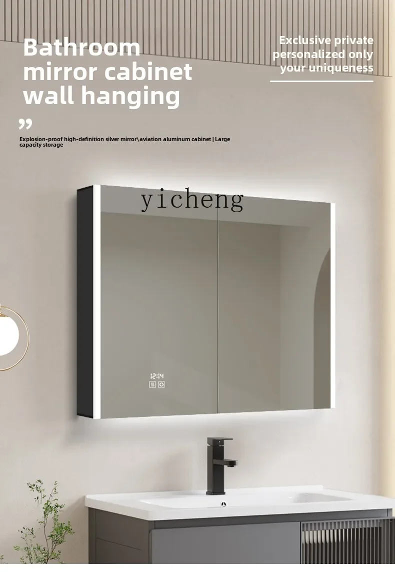 HSN wall-mounted space aluminum washstand mirror front cabinet, separate smart aluminum alloy bathroom mirror cabinet