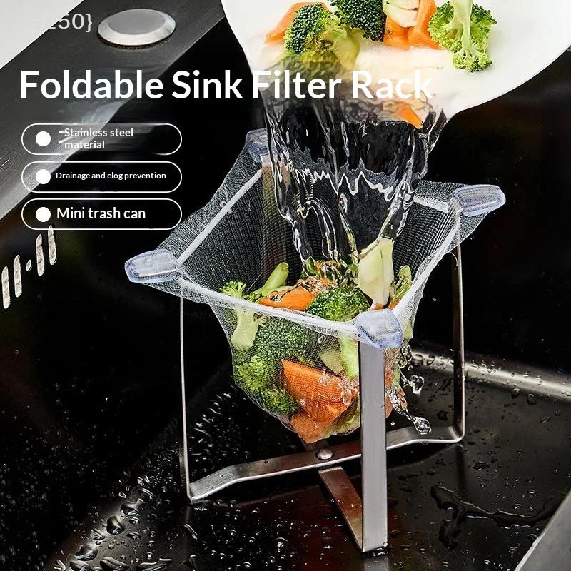 

【TG150】Stainless Steel Kitchen Sink Strainer Disposable Mesh Lightweight Sink Basket Holder Desktop Trash Can 1/2PCS【WT】