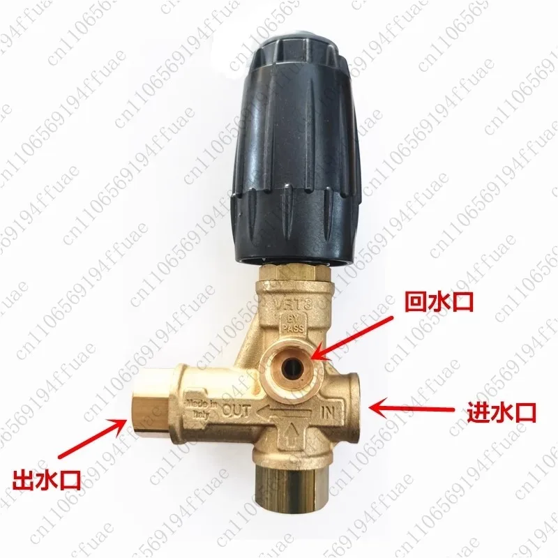 

Pressure Regulating Valve MVVHP39 for Commercial Cleaning Machines of High-pressure Pumps