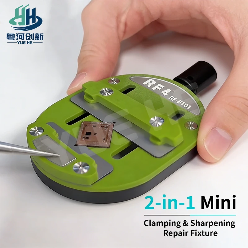 

RF4 RF-FT01 Universal Phone Repair Fixture with Built-in Sharpening Stone for CPU Blades Professional Mobile Maintenance Tool