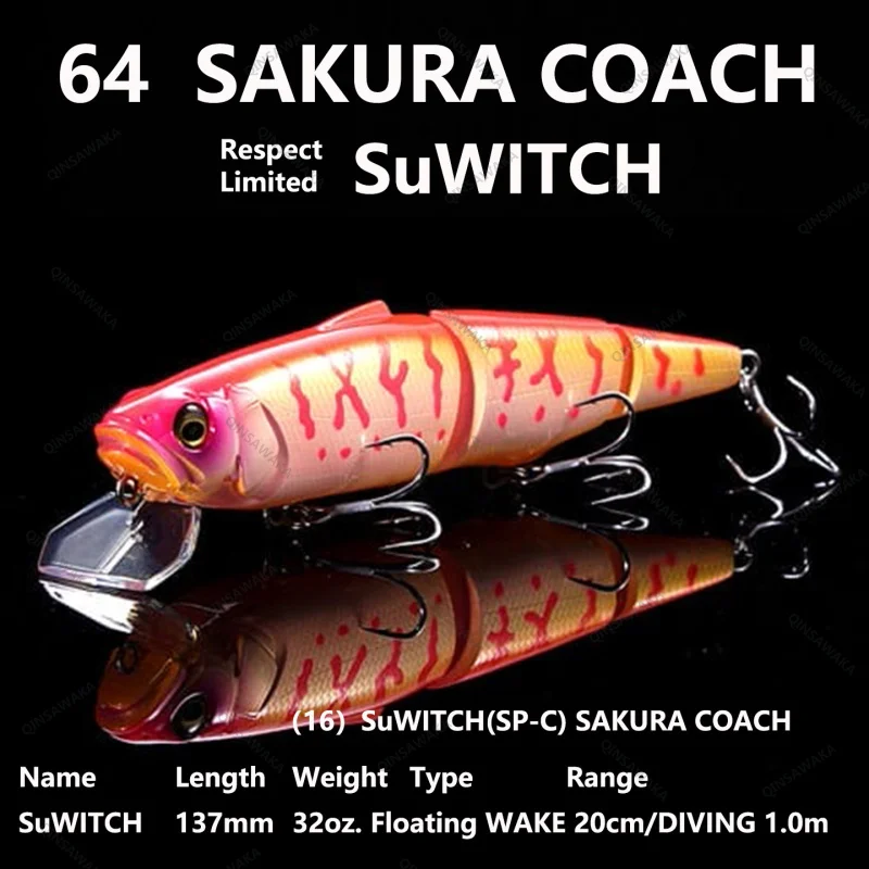 2024.5 NEW SAKURA COACH JAPAN Megabass Limited COLOR RESPECT 64