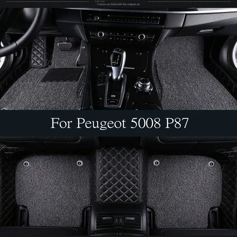 

Car Floor Mats For Peugeot 5008 P87 2017~2022 Auto Luxury Leather Mat Carpets Durable Pad Rugs Interior Parts Car Accessories