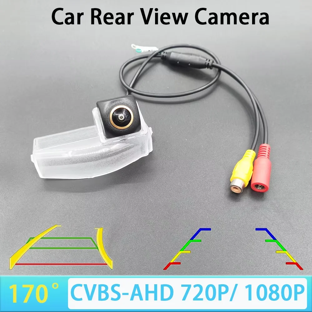 AHD 1080P CVBS Car Rear View Camera For Mazda 2 3 2007 2008 2009 2010 2011 2012 Vehicle Trajectory/Ruler Monitoring
